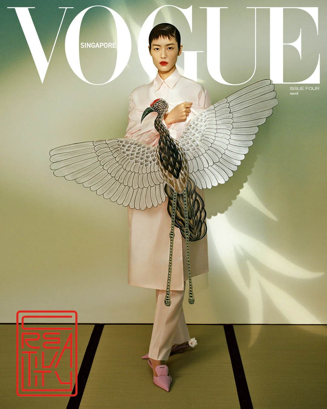 女性情報誌 Vogue Singapore Magazine October 2021 Vogue Singapore 女性情報誌 Vogue Singapore Magazine October 2021 Vogue Singapore